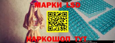 сатива Бугуруслан