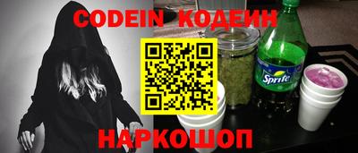 дживик Будённовск