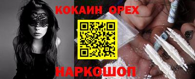 сатива Бугуруслан