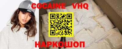 дживик Будённовск
