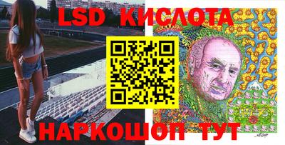 дживик Будённовск