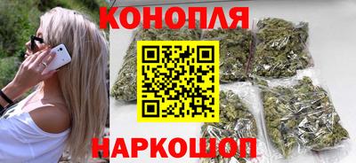 сатива Бугуруслан