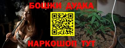 сатива Бугуруслан