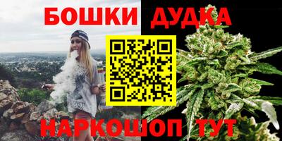 сатива Бугуруслан