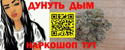 сатива Бугуруслан