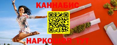 сатива Бугуруслан