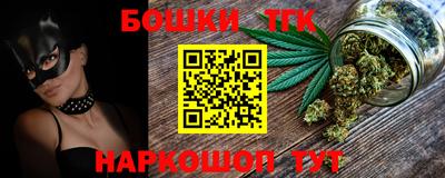 дживик Будённовск