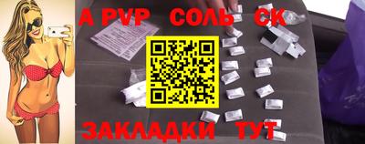 МДПВ Бузулук