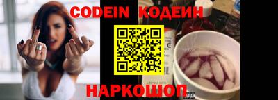 дживик Будённовск