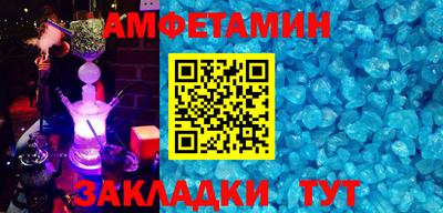 дживик Будённовск