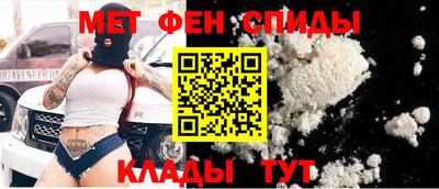 сатива Бугуруслан