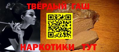 дживик Будённовск