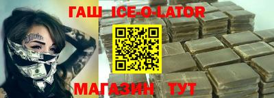 дживик Будённовск
