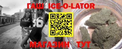 сатива Бугуруслан