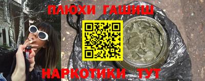 дживик Будённовск