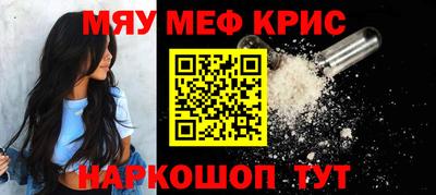 МДПВ Бузулук