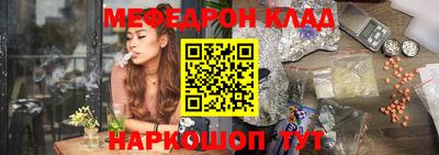 дживик Будённовск