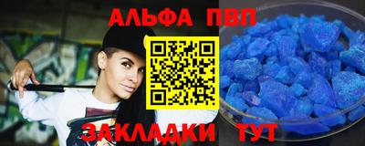 сатива Бугуруслан