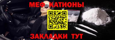 дживик Будённовск